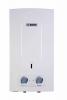 Газовая колонка Bosch Therm 2000 O W 10 KB